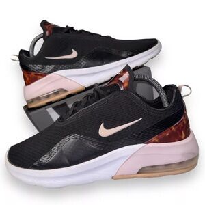 Nike Air Max Motion 2 New